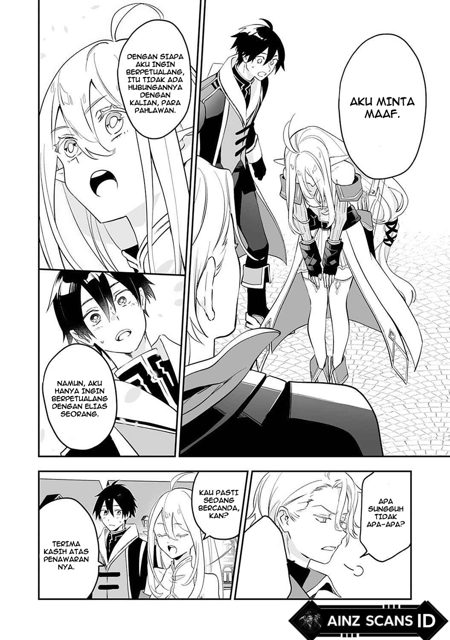 0 Magic, a High Spirit, and a Demonic Sword Chapter 2 page 12