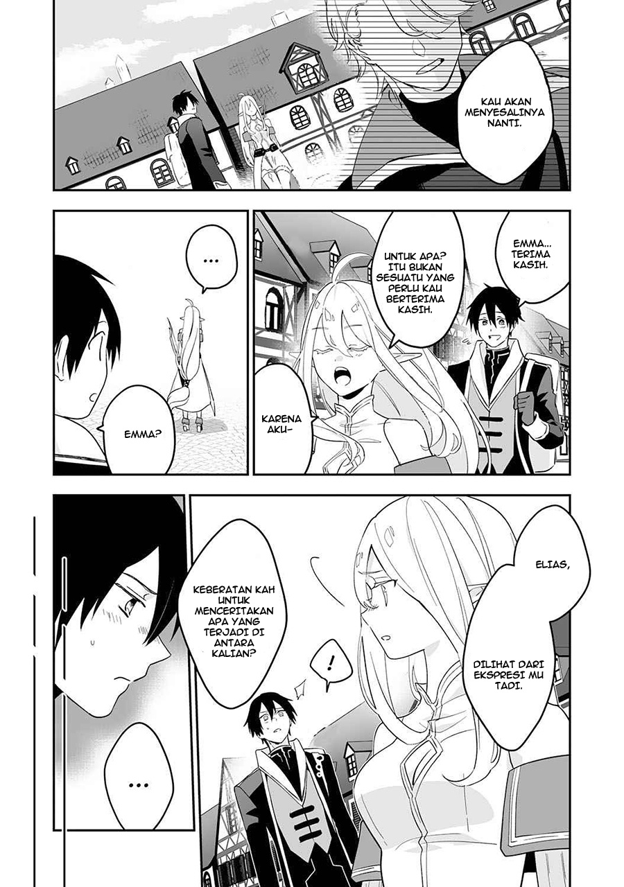 0 Magic, a High Spirit, and a Demonic Sword Chapter 2 page 13