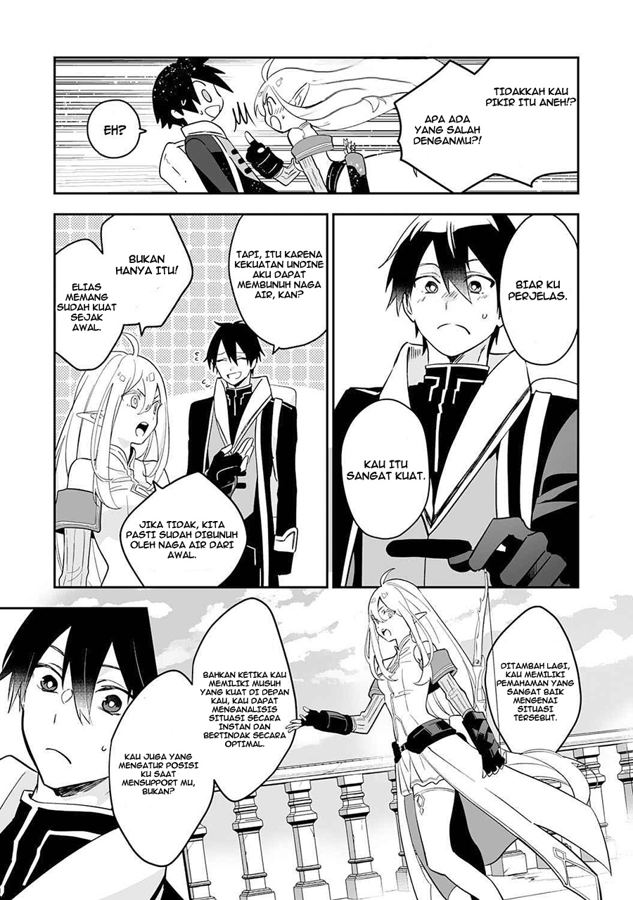 0 Magic, a High Spirit, and a Demonic Sword Chapter 2 page 17