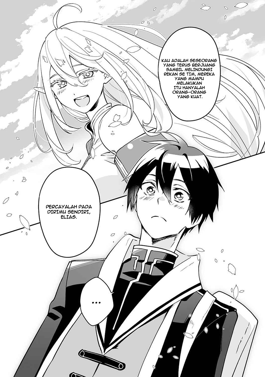 0 Magic, a High Spirit, and a Demonic Sword Chapter 2 page 19