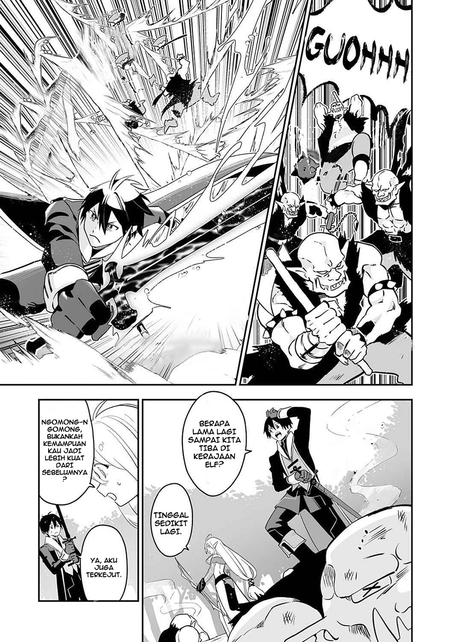 0 Magic, a High Spirit, and a Demonic Sword Chapter 2 page 21