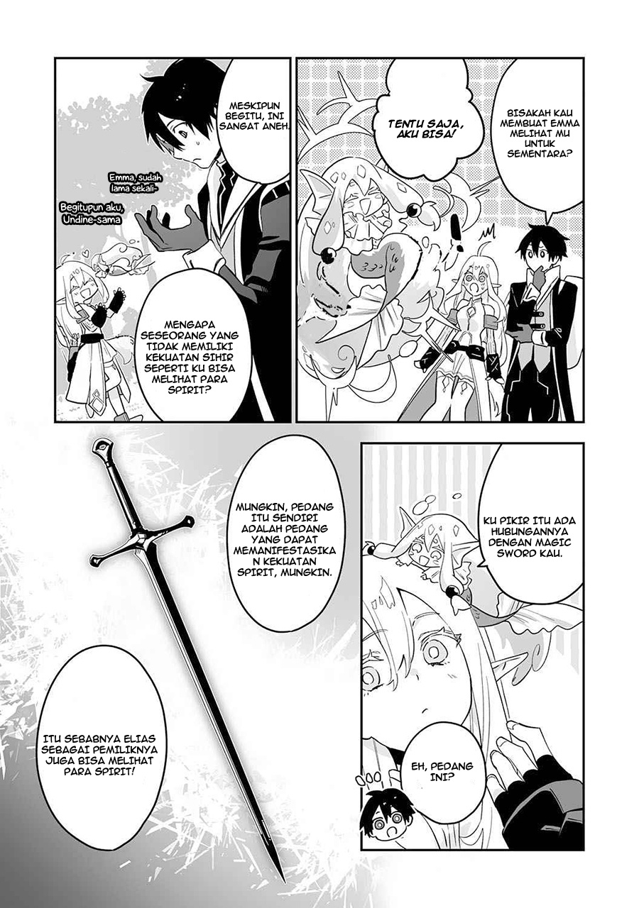 0 Magic, a High Spirit, and a Demonic Sword Chapter 2 page 23
