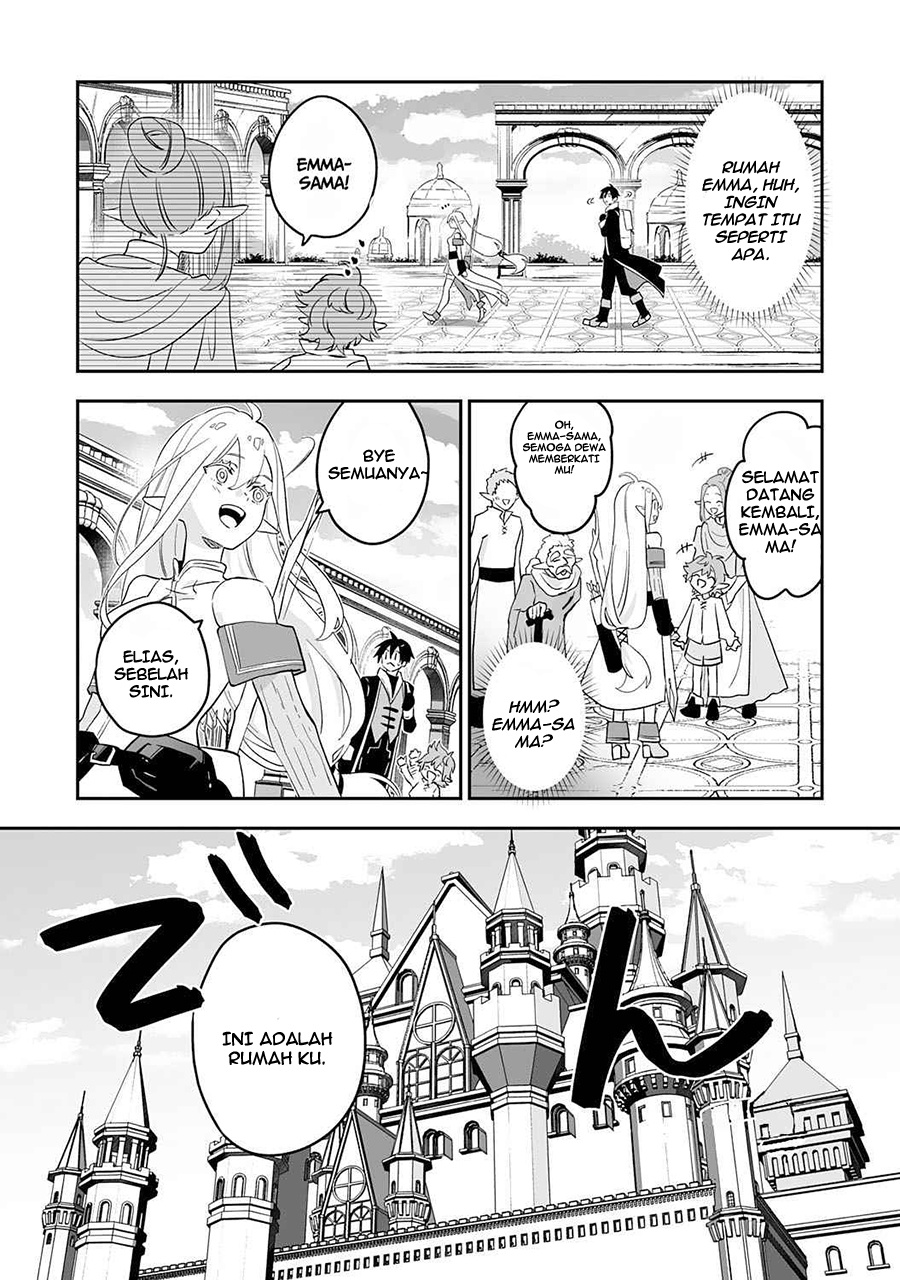 0 Magic, a High Spirit, and a Demonic Sword Chapter 2 page 27