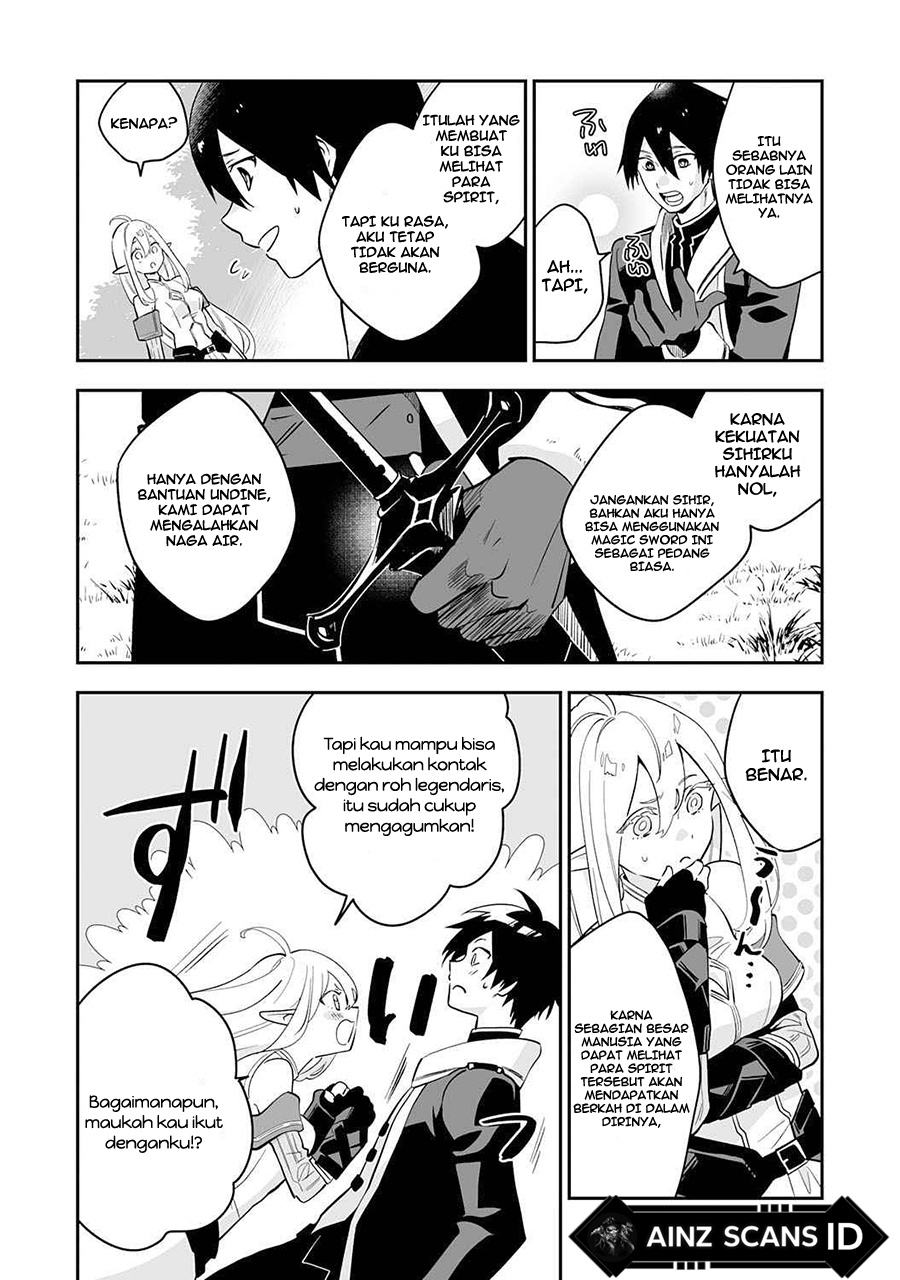 0 Magic, a High Spirit, and a Demonic Sword Chapter 2 page 6
