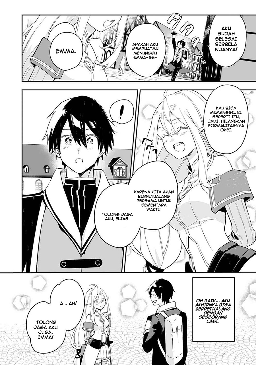 0 Magic, a High Spirit, and a Demonic Sword Chapter 2 page 8