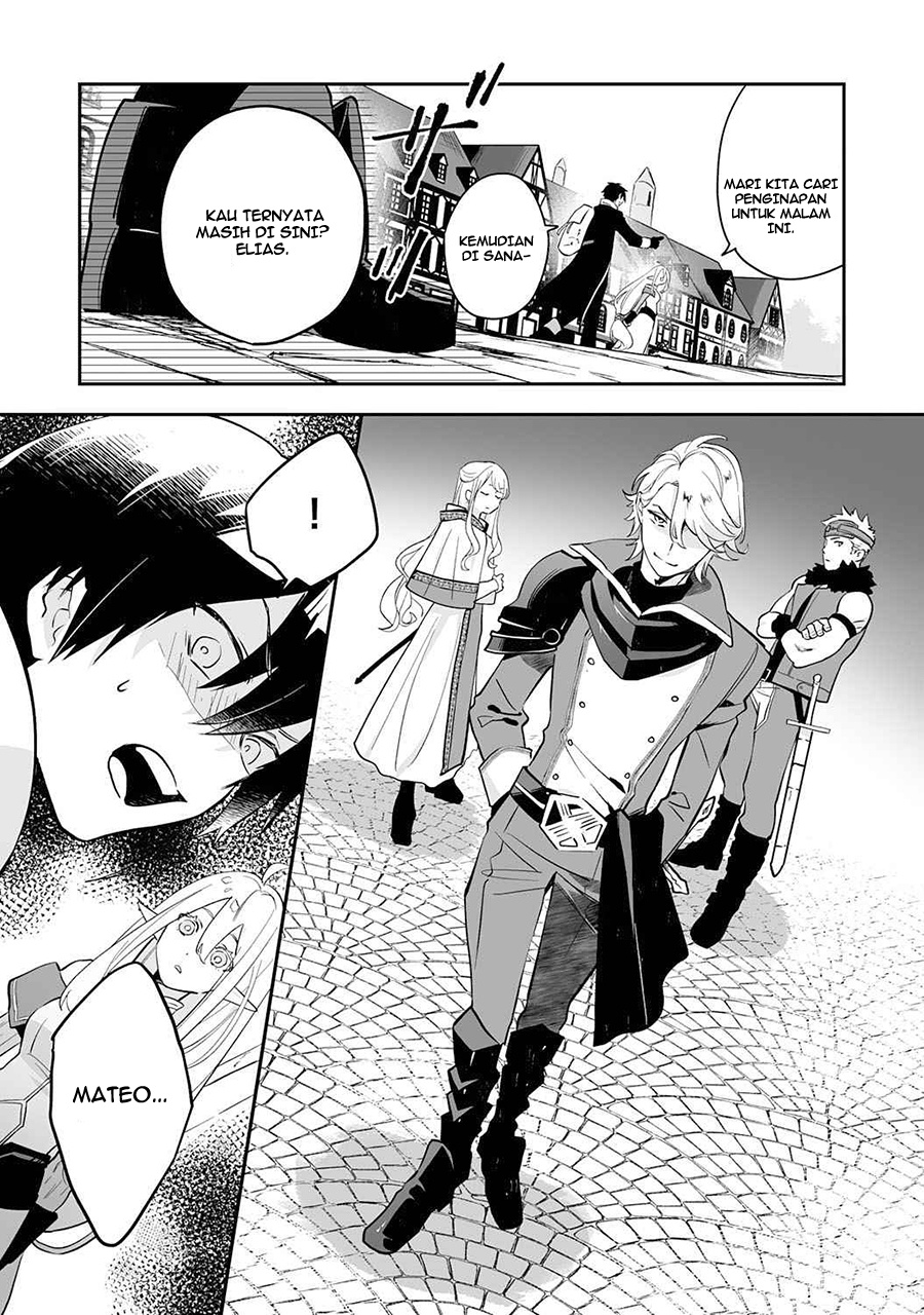 0 Magic, a High Spirit, and a Demonic Sword Chapter 2 page 9