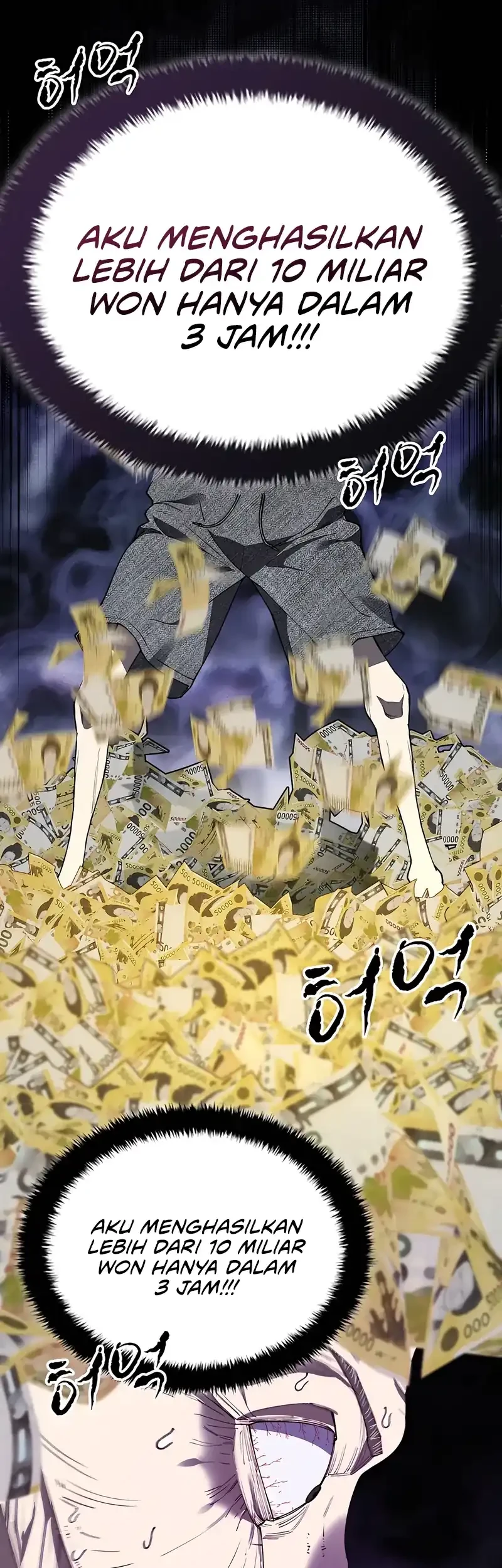 1 Million Won Per Second Chapter 1 page 30