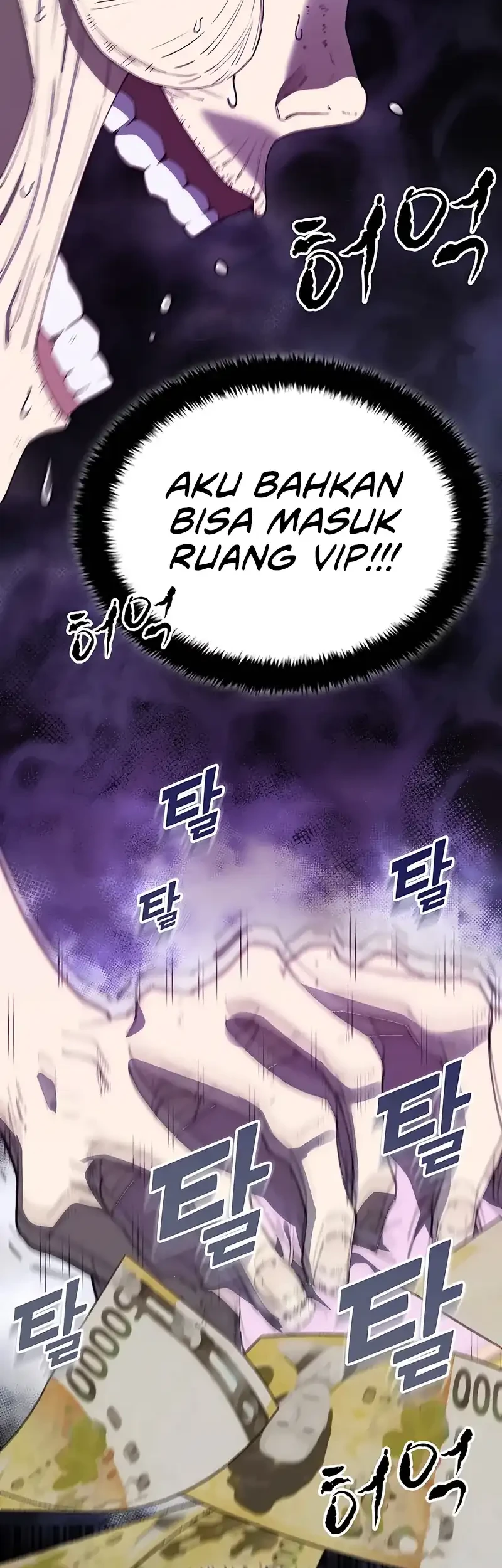 1 Million Won Per Second Chapter 1 page 31