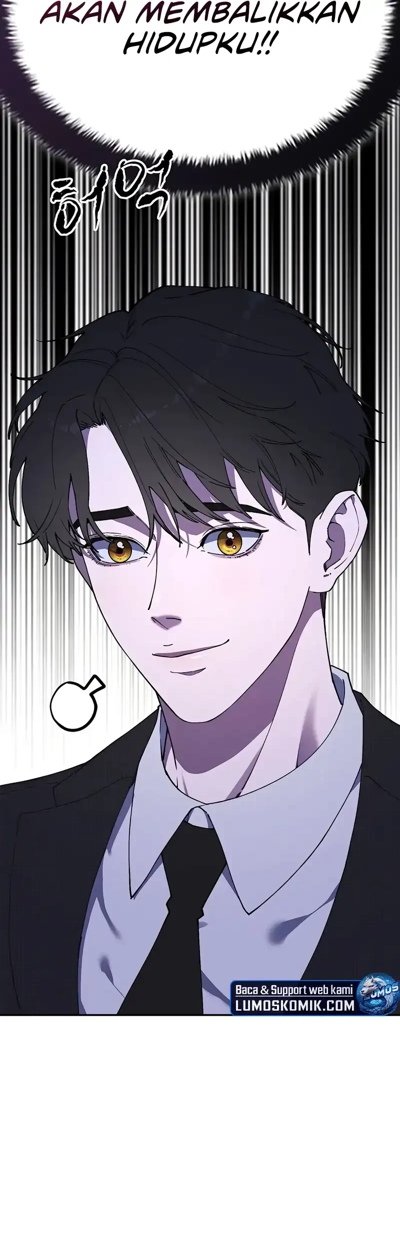1 Million Won Per Second Chapter 1 page 33
