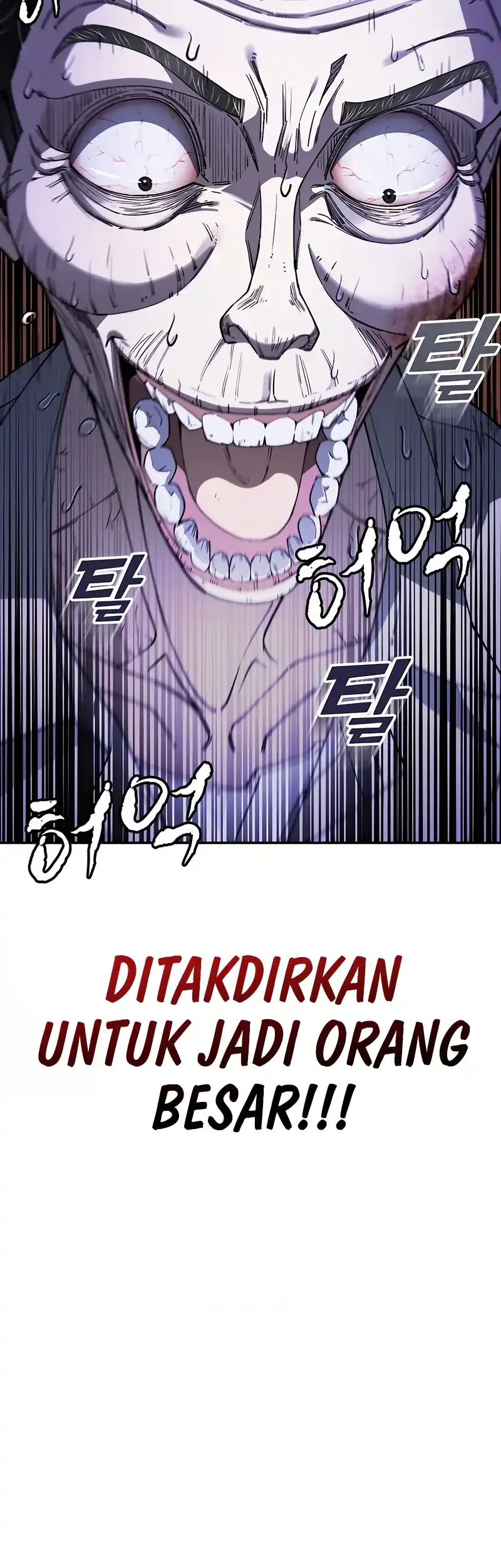 1 Million Won Per Second Chapter 1 page 37