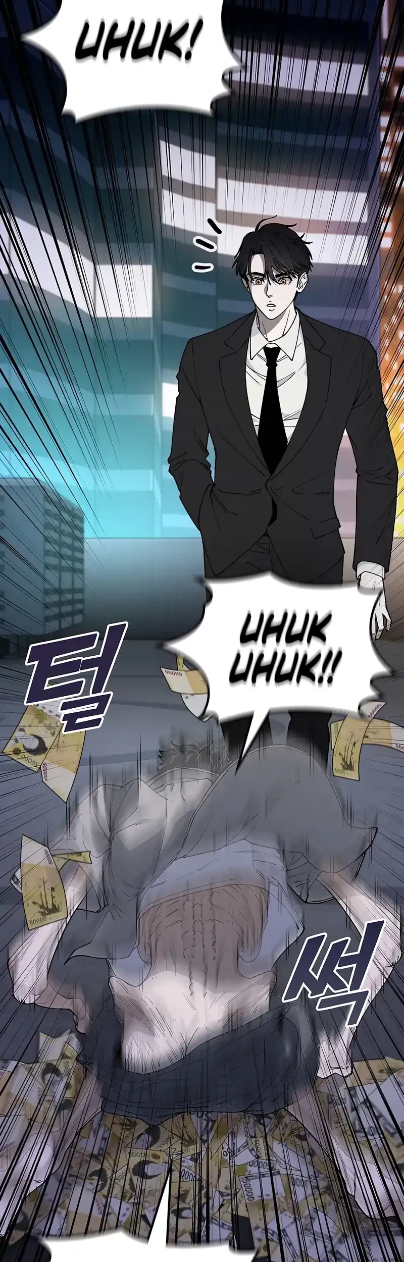 1 Million Won Per Second Chapter 1 page 40