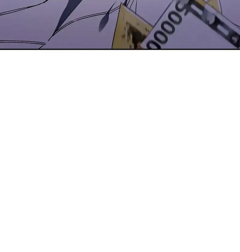1 Million Won Per Second Chapter 1 page 44