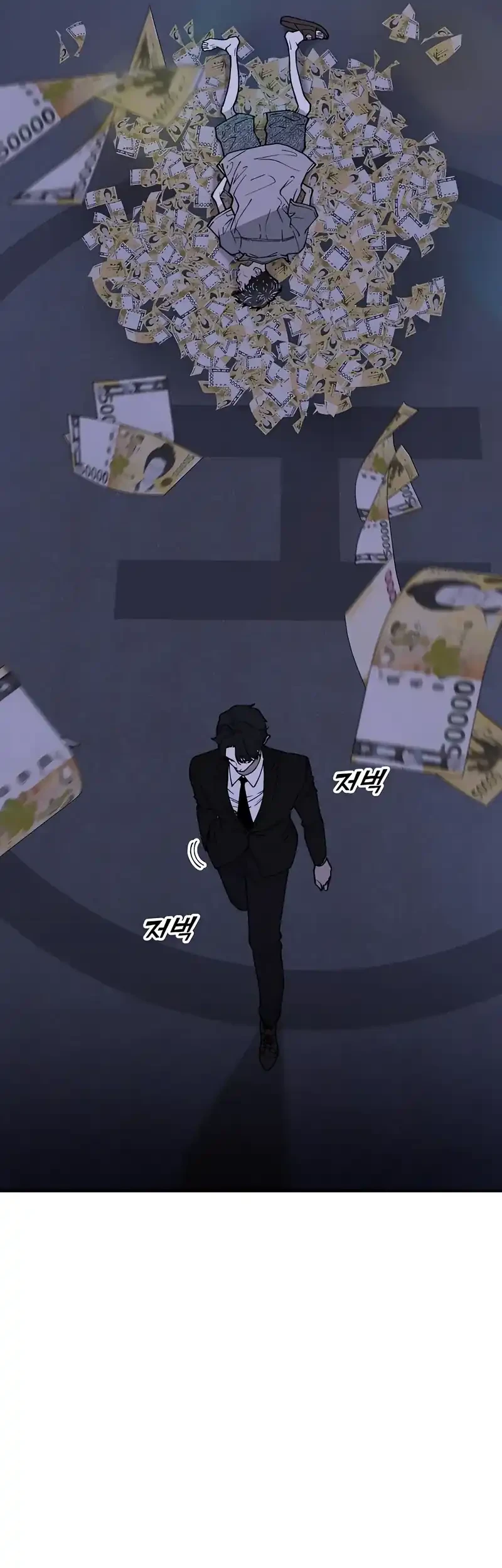 1 Million Won Per Second Chapter 1 page 50