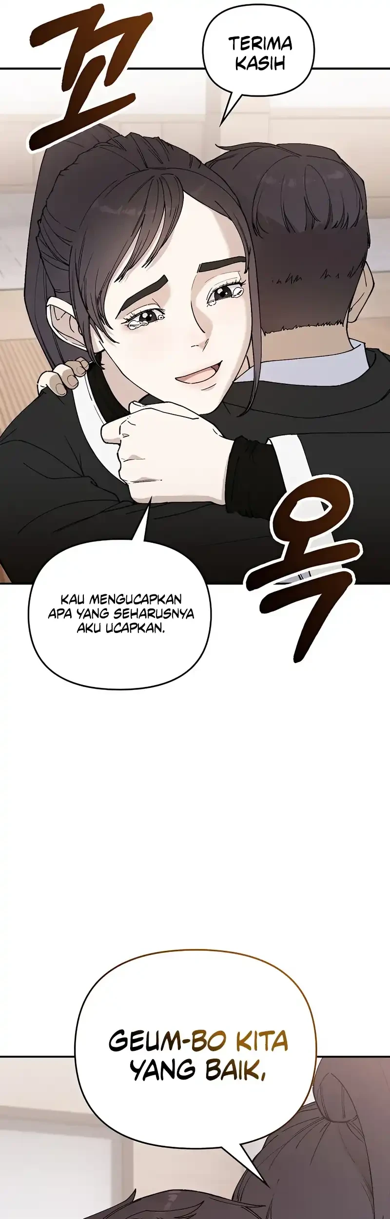 1 Million Won Per Second Chapter 1 page 62