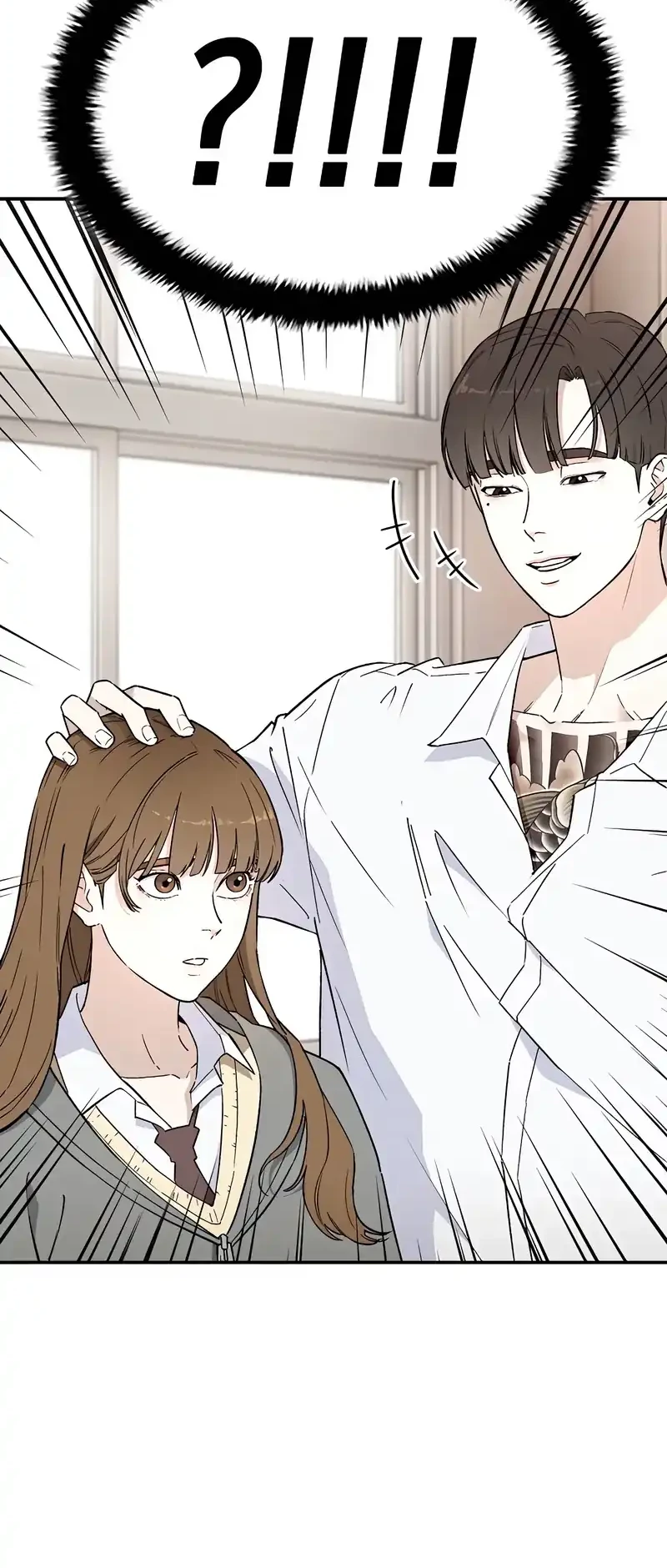 1 Million Won Per Second Chapter 1 page 76