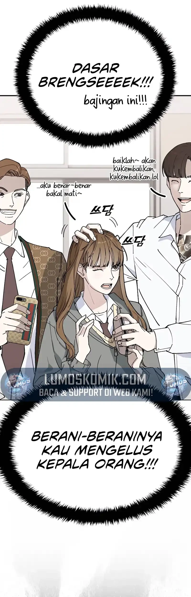1 Million Won Per Second Chapter 1 page 77