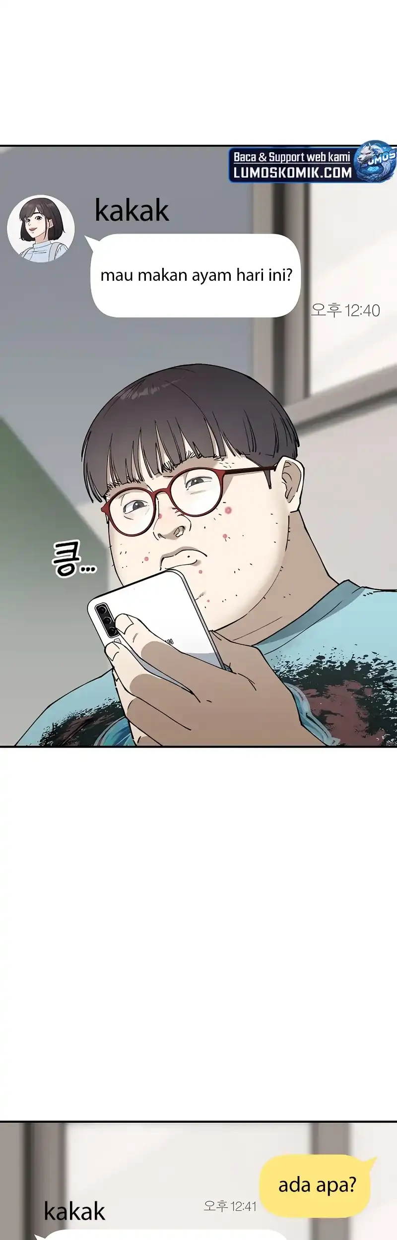 1 Million Won Per Second Chapter 1 page 95