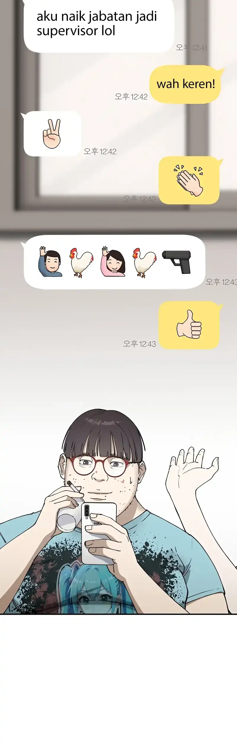1 Million Won Per Second Chapter 1 page 96