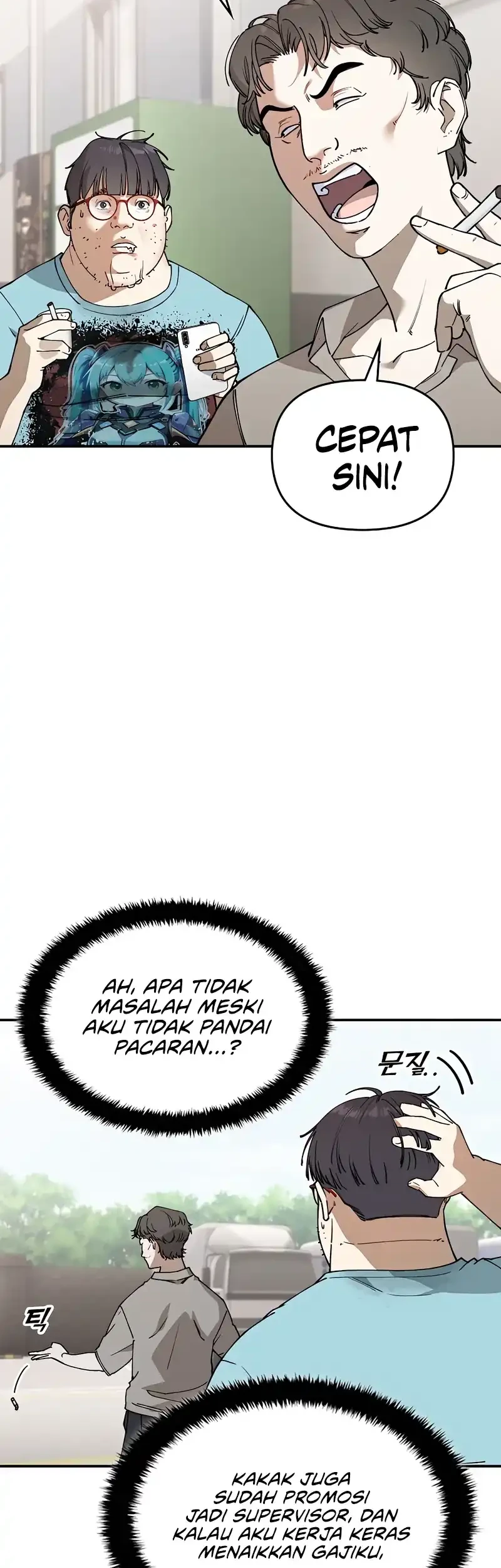 1 Million Won Per Second Chapter 1 page 99