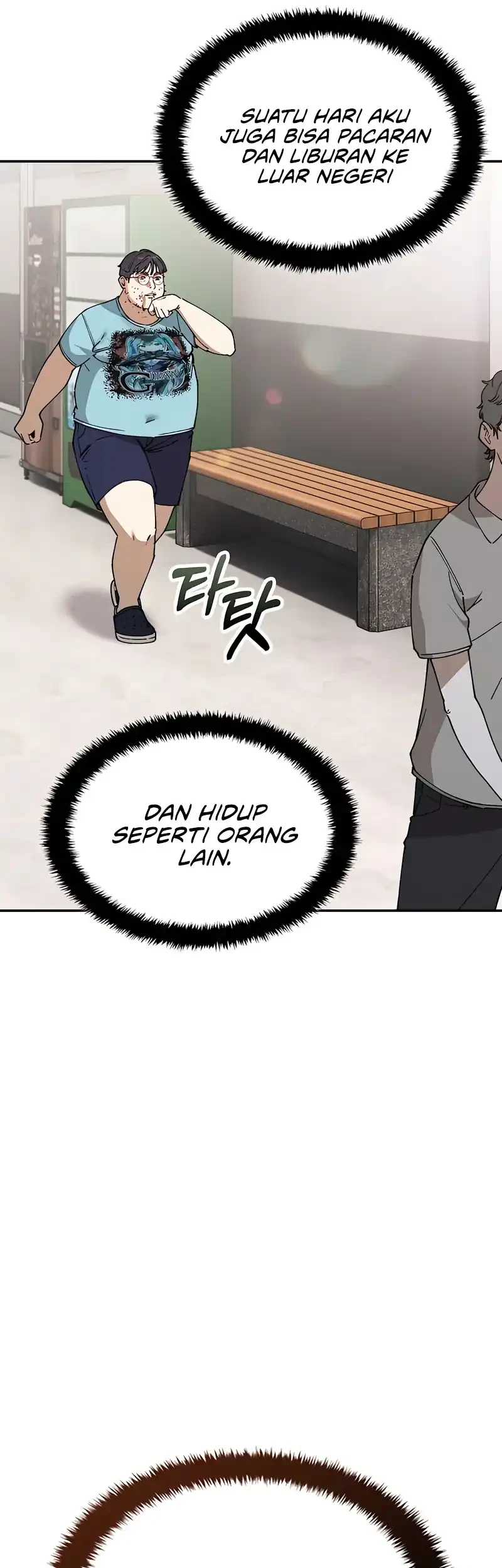 1 Million Won Per Second Chapter 1 page 101