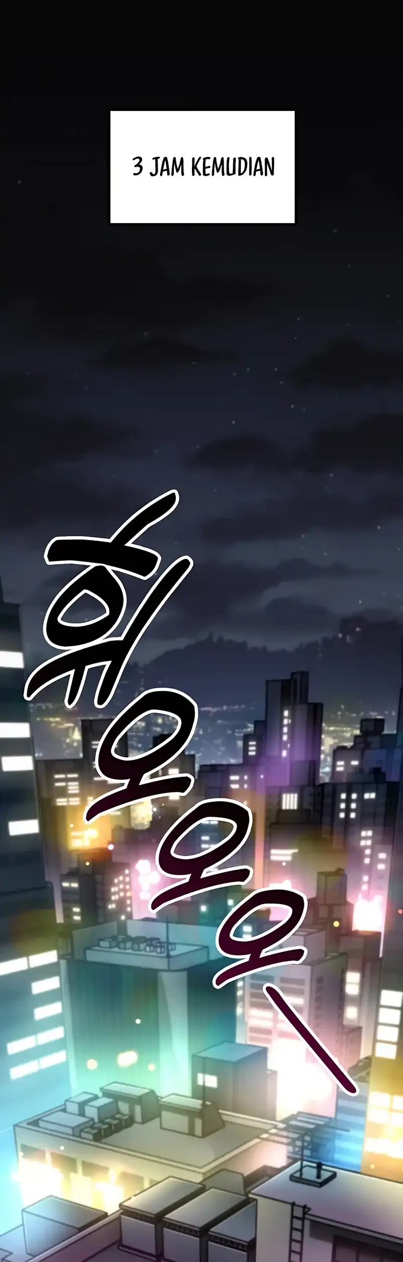 1 Million Won Per Second Chapter 1 page 7