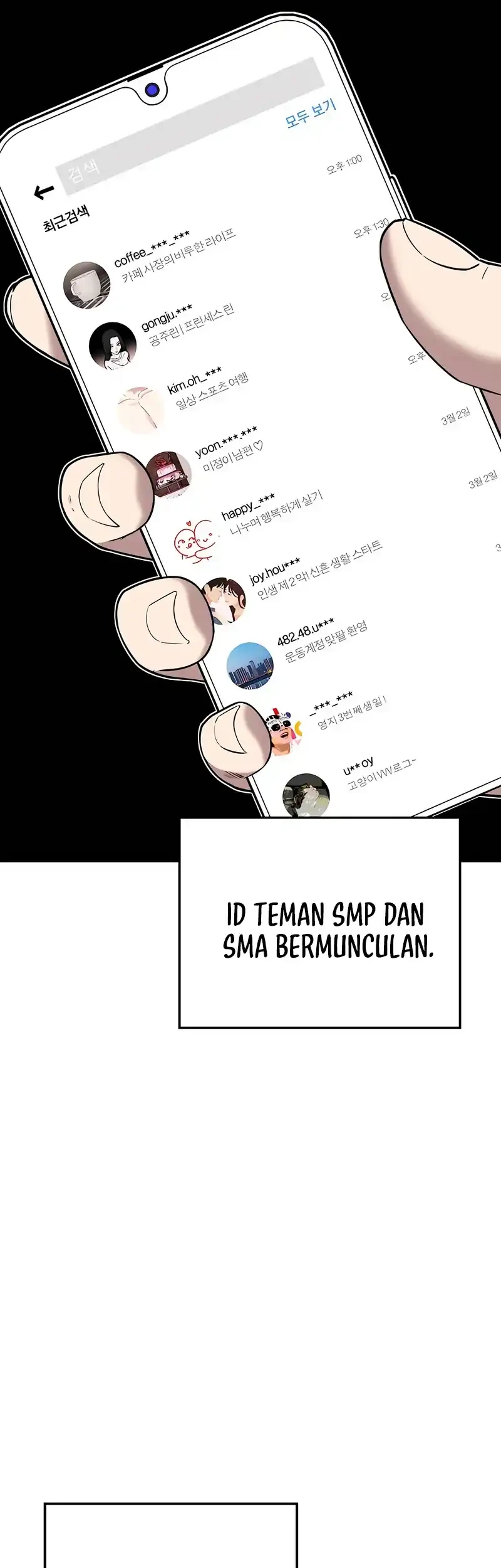 1 Million Won Per Second Chapter 1 page 126