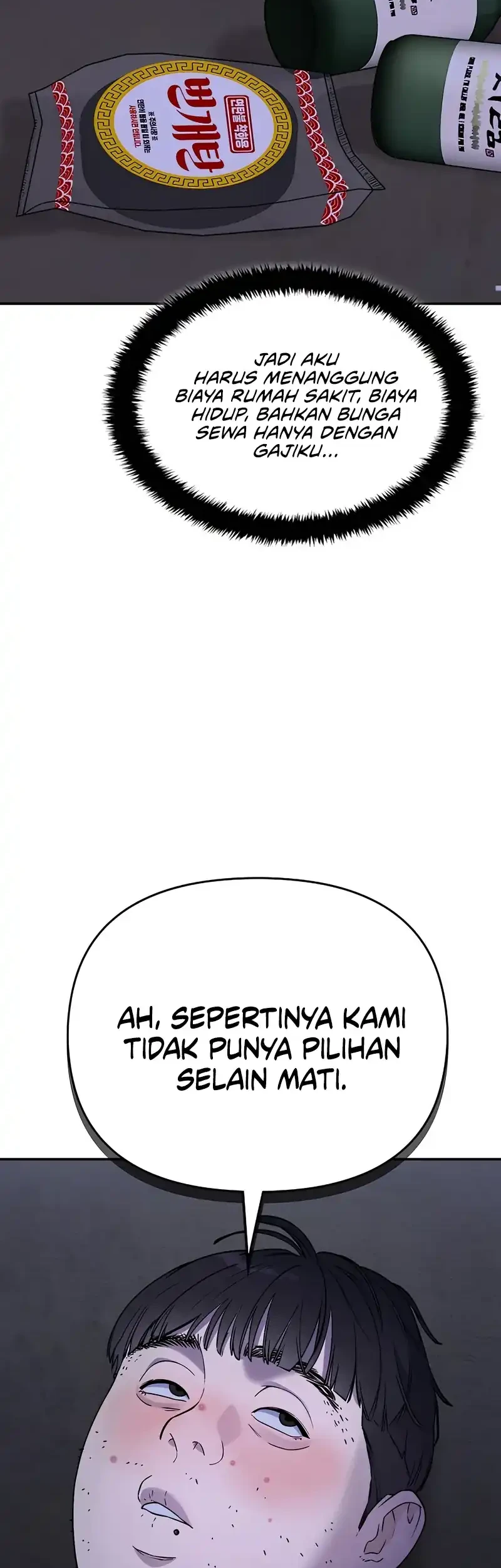 1 Million Won Per Second Chapter 1 page 151