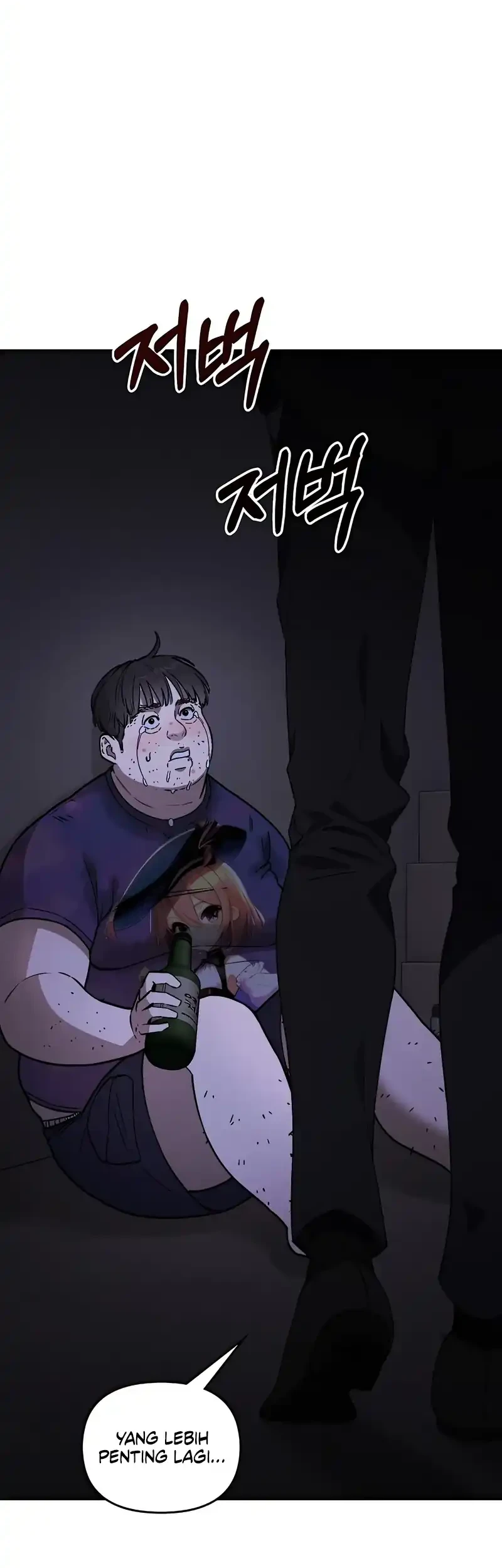 1 Million Won Per Second Chapter 1 page 157