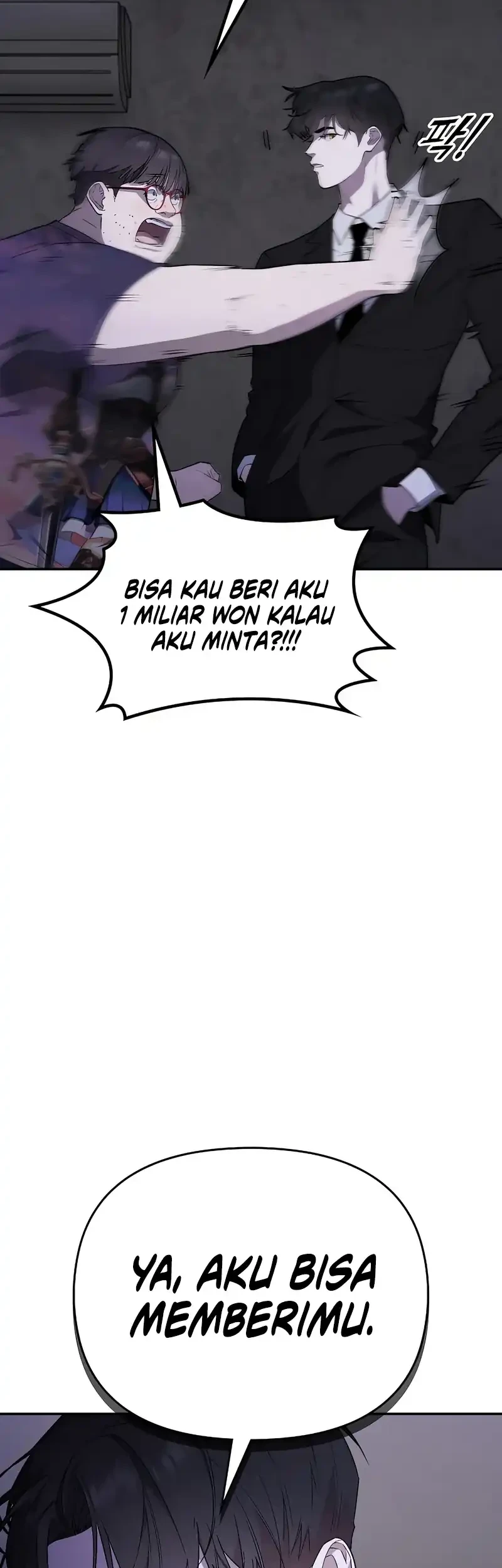 1 Million Won Per Second Chapter 1 page 182