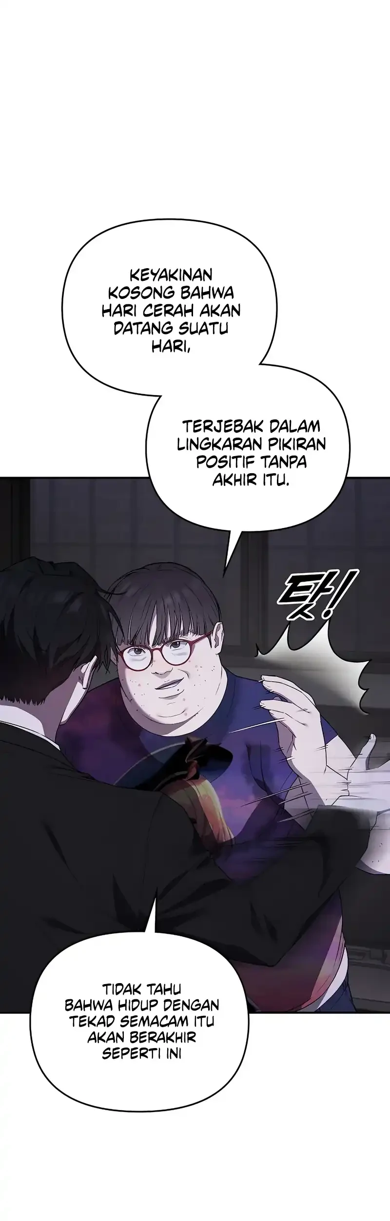 1 Million Won Per Second Chapter 1 page 198