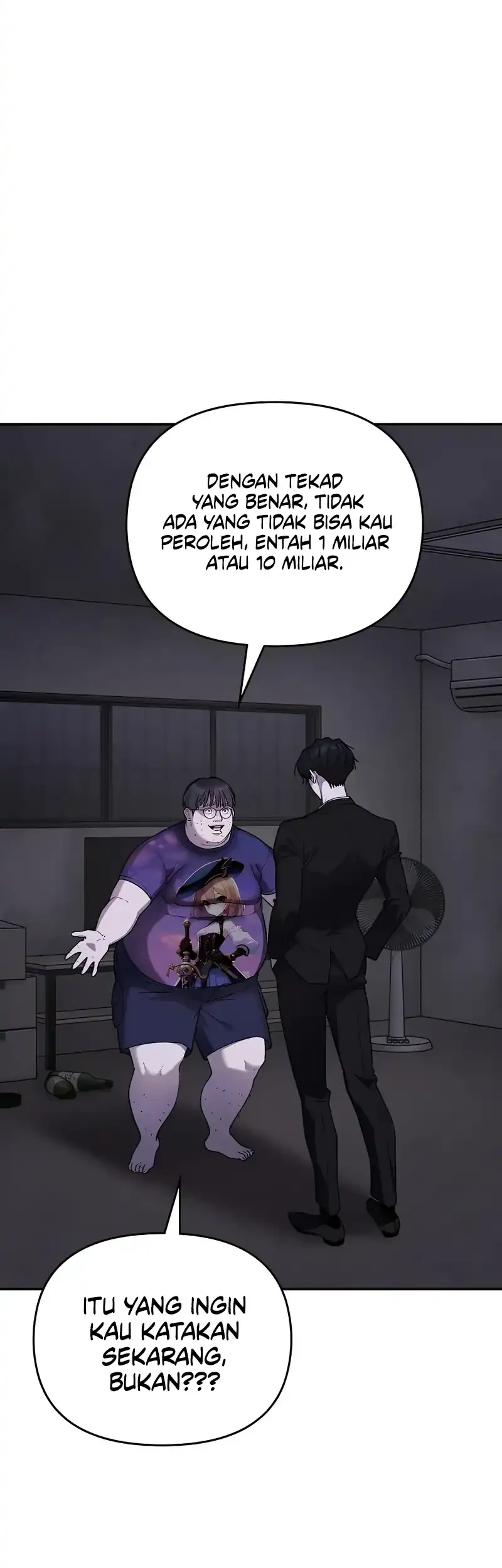 1 Million Won Per Second Chapter 1 page 199
