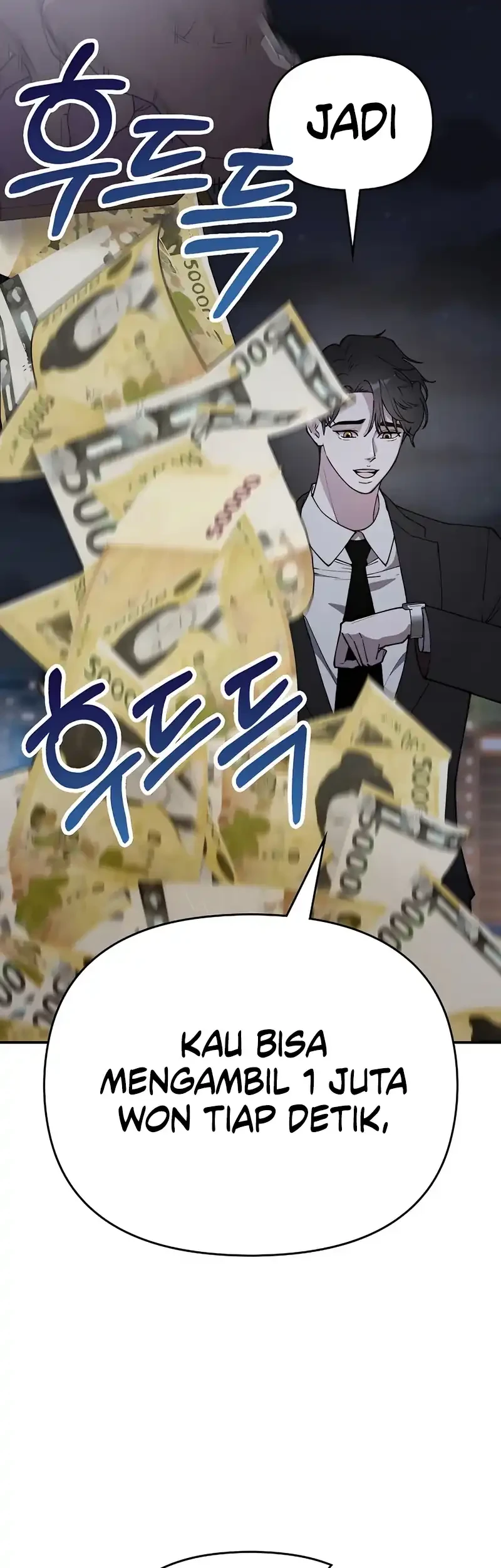 1 Million Won Per Second Chapter 1 page 25