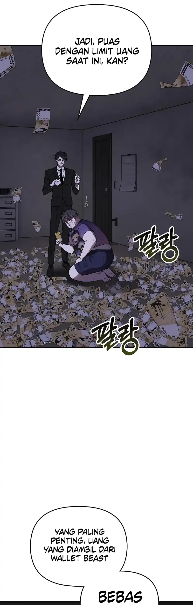 1 Million Won Per Second Chapter 2 page 29