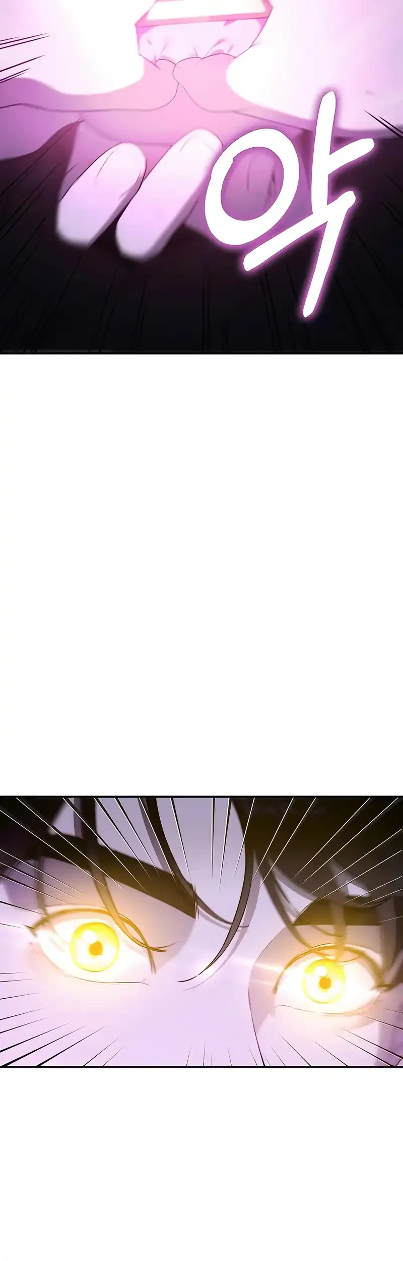 1 Million Won Per Second Chapter 2 page 64