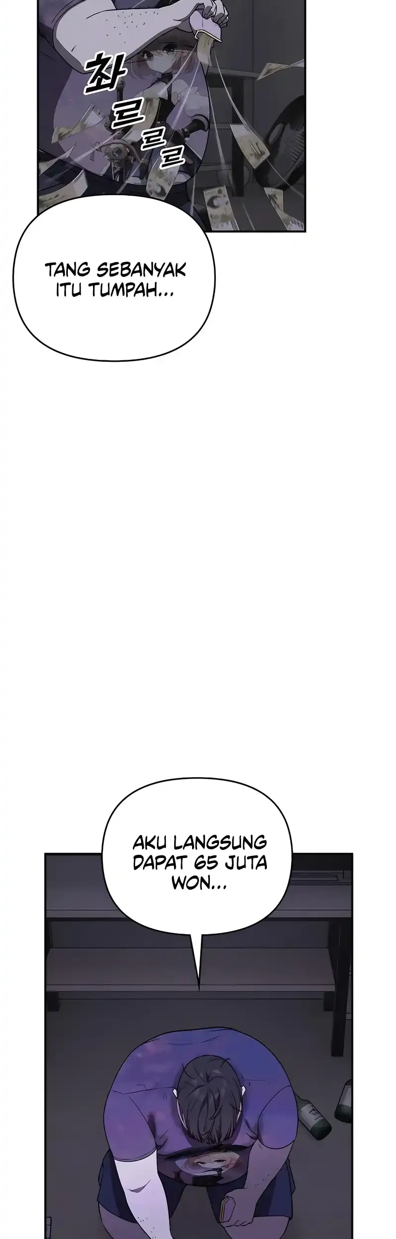1 Million Won Per Second Chapter 2 page 79