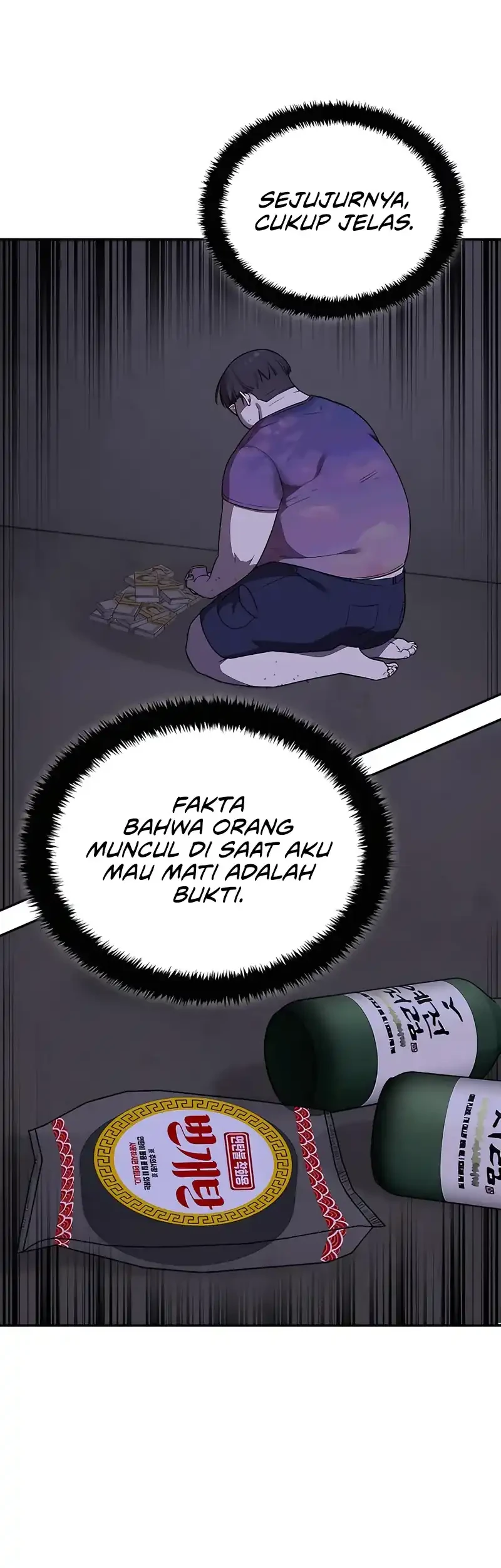 1 Million Won Per Second Chapter 2 page 82