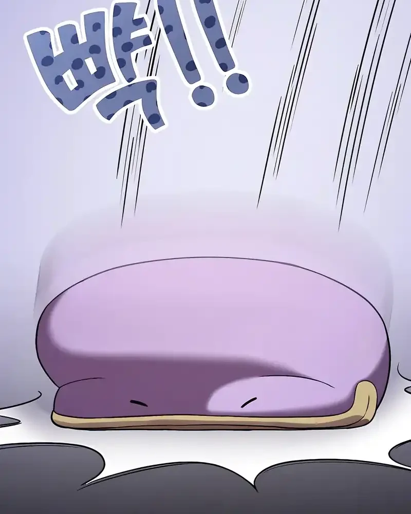 1 Million Won Per Second Chapter 2 page 91