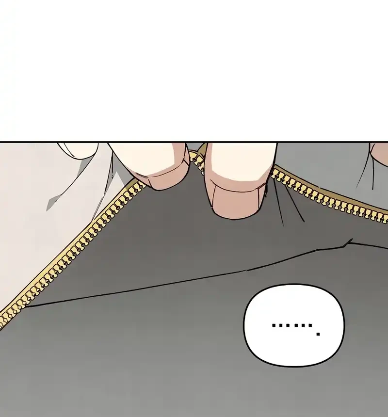 1 Million Won Per Second Chapter 2 page 105