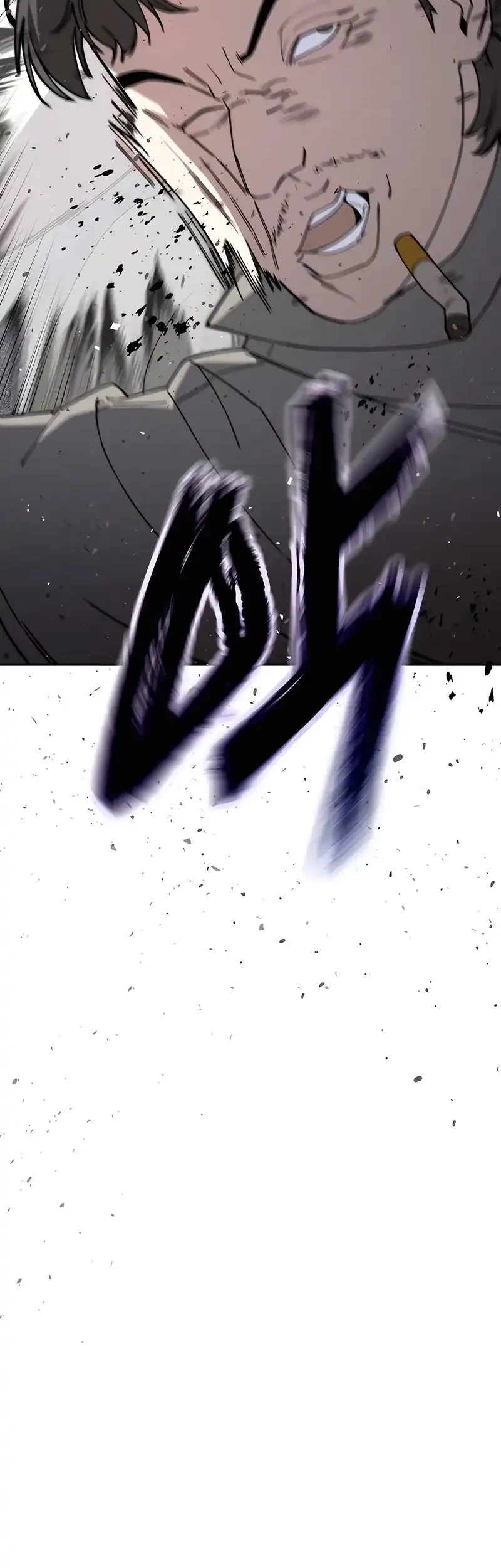1 Million Won Per Second Chapter 2 page 118