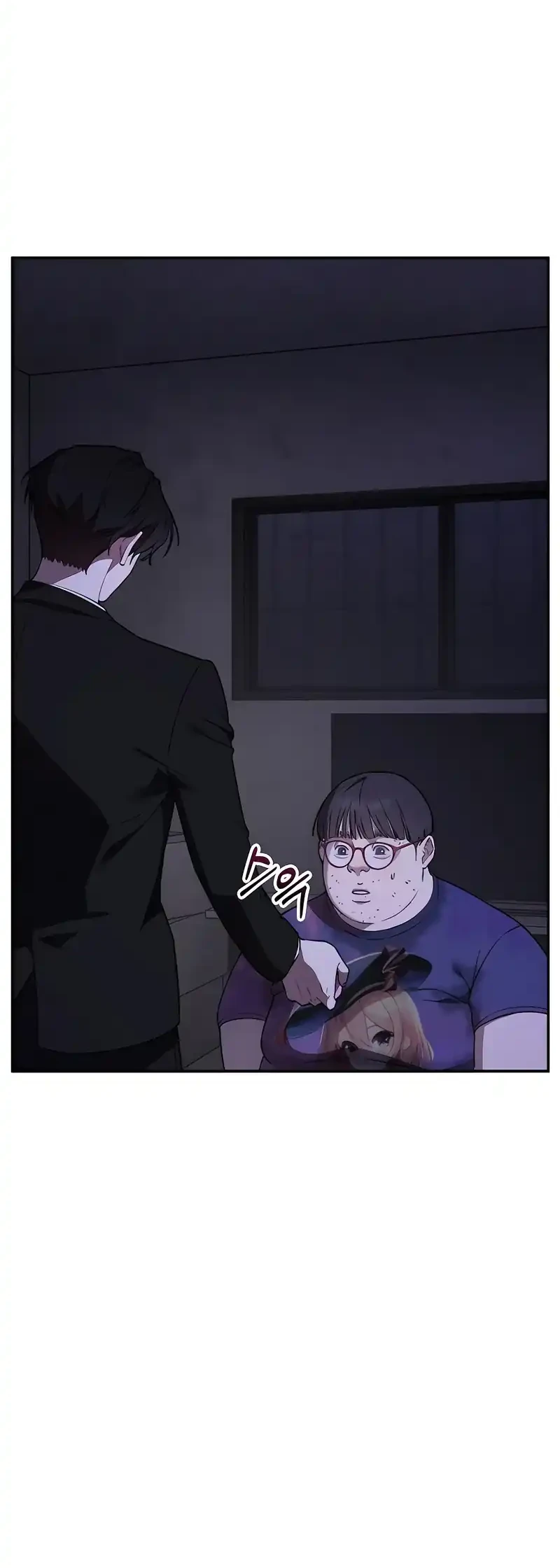 1 Million Won Per Second Chapter 2 page 15