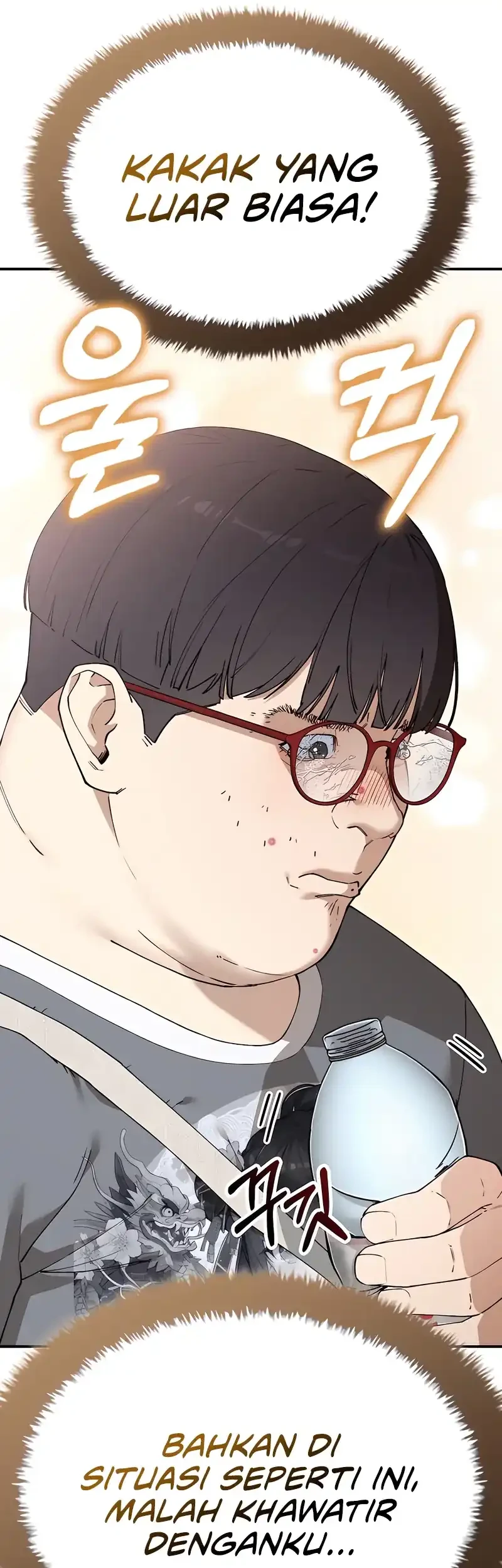 1 Million Won Per Second Chapter 3 page 27