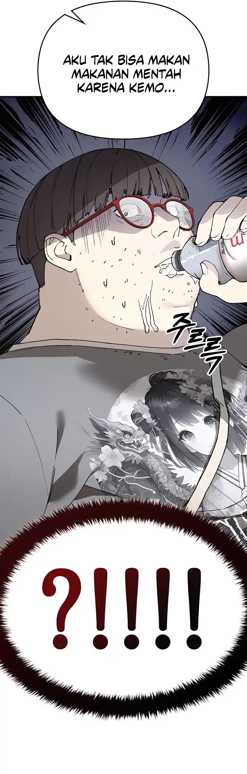 1 Million Won Per Second Chapter 3 page 30