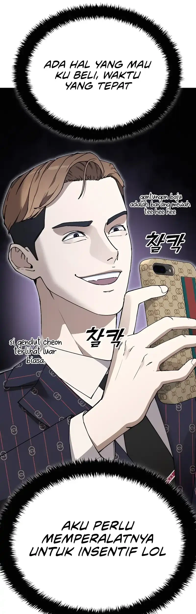 1 Million Won Per Second Chapter 3 page 68