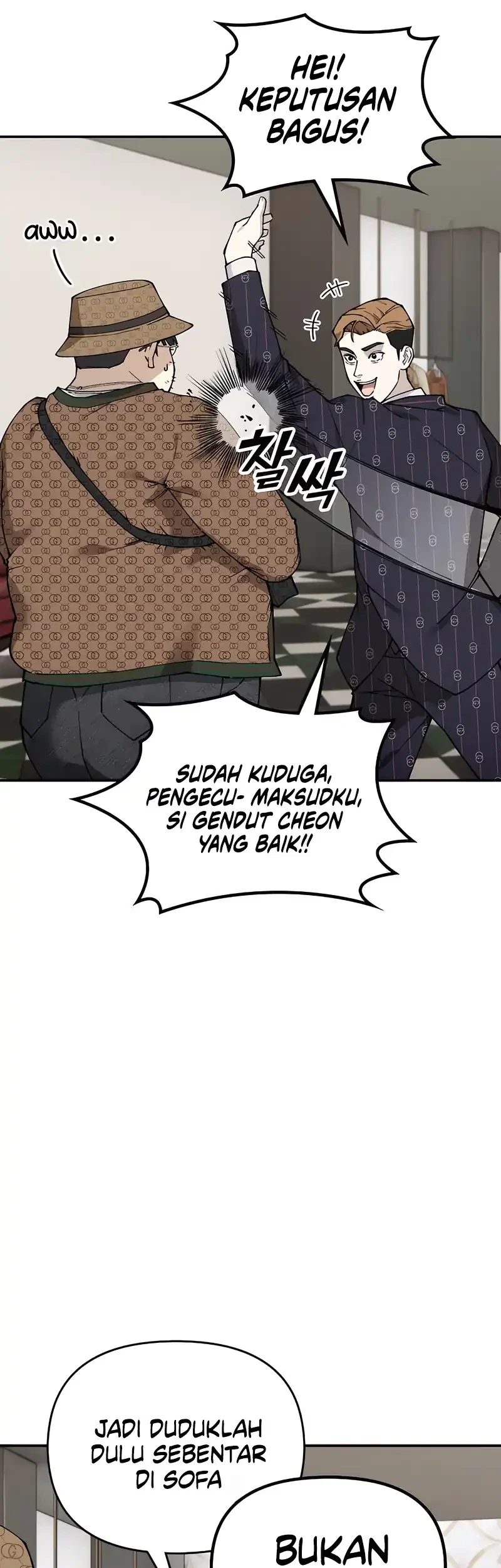 1 Million Won Per Second Chapter 3 page 71