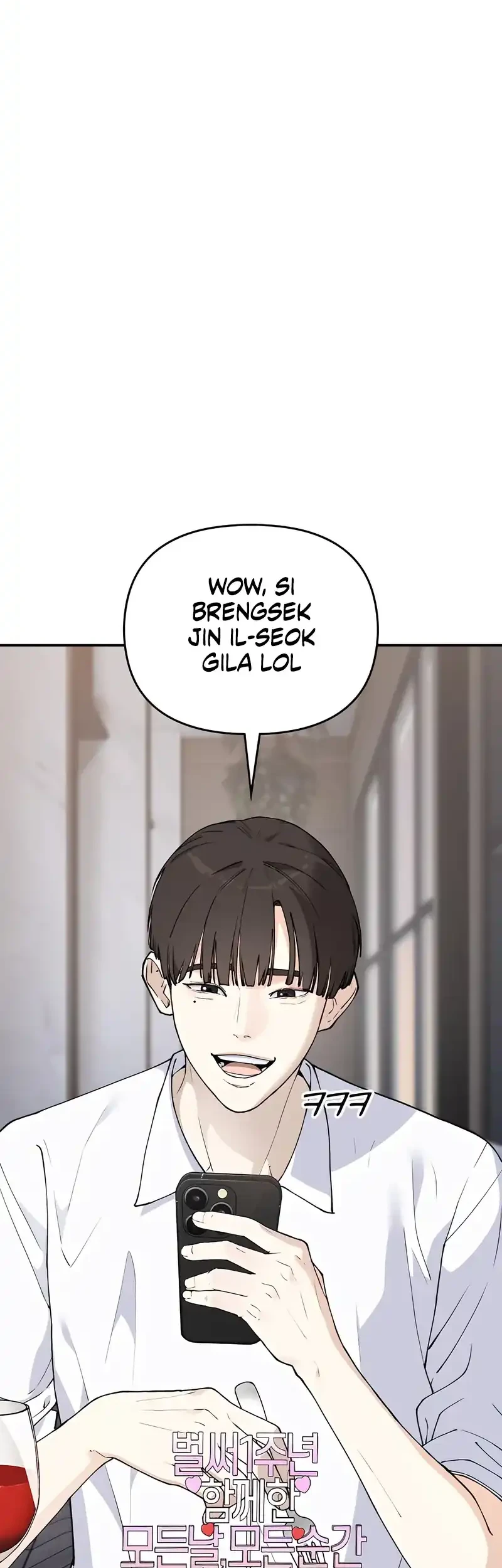 1 Million Won Per Second Chapter 3 page 81