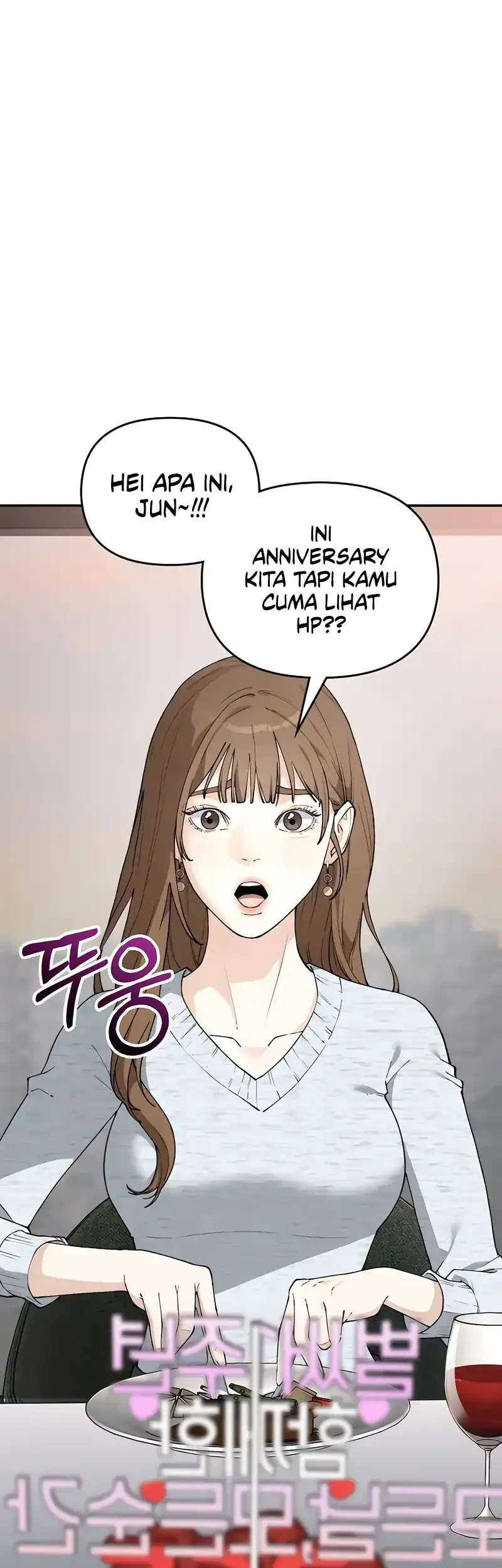 1 Million Won Per Second Chapter 3 page 83