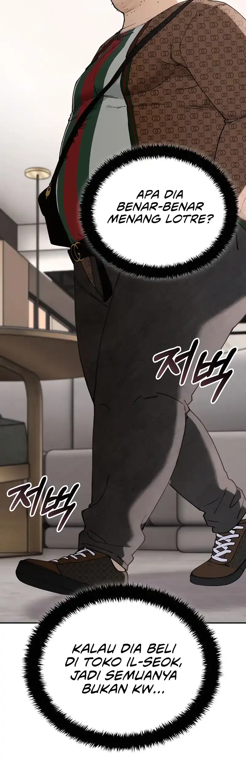 1 Million Won Per Second Chapter 3 page 97