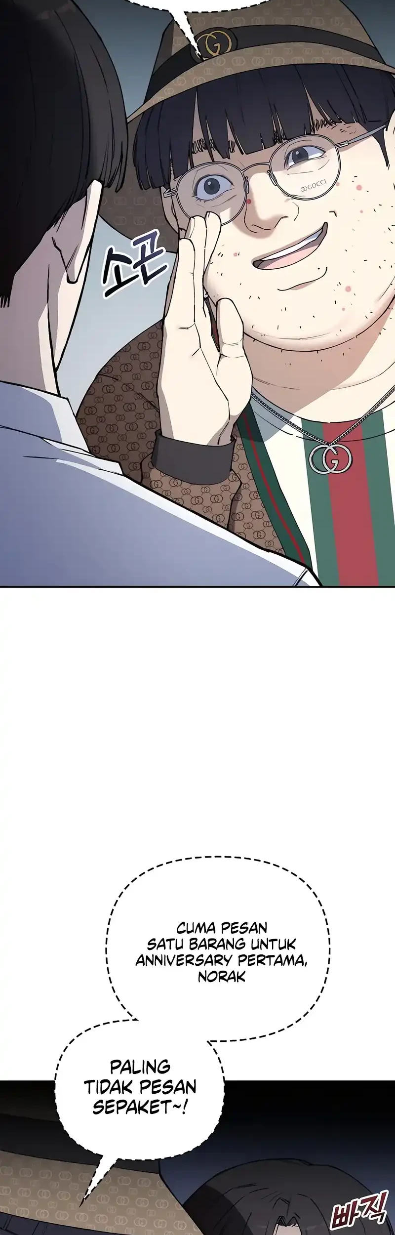 1 Million Won Per Second Chapter 3 page 103
