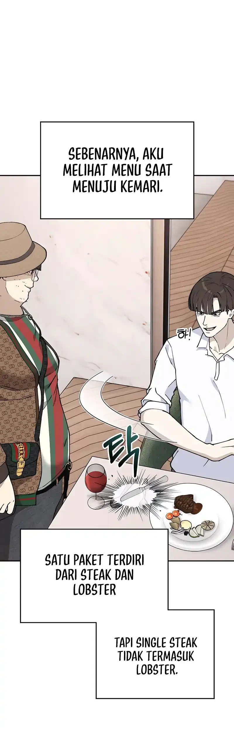 1 Million Won Per Second Chapter 3 page 105