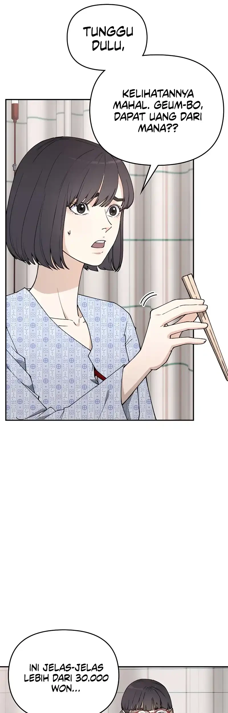 1 Million Won Per Second Chapter 3 page 7